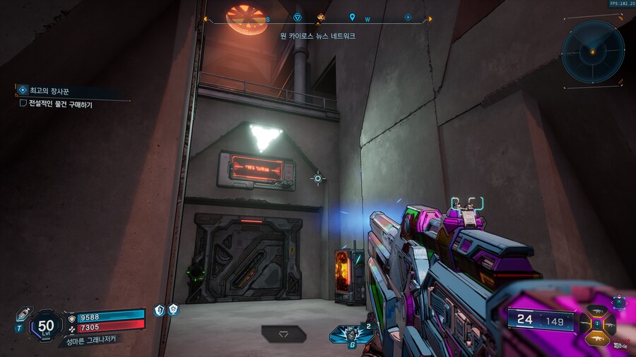 2/6~2/12 모리스 암시장 위치 입니다._2.png