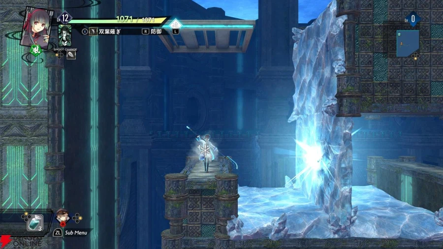 교토 재너두 -벚꽃환무- 스토리 및 등장인물 소개_12.webp