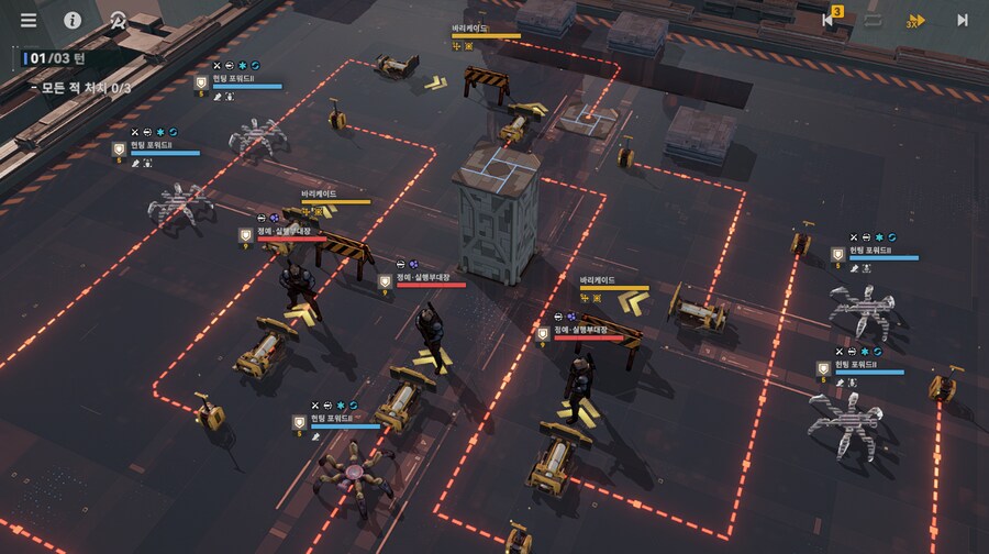 패러독스 훈련 3지역 공략 팁_1.png