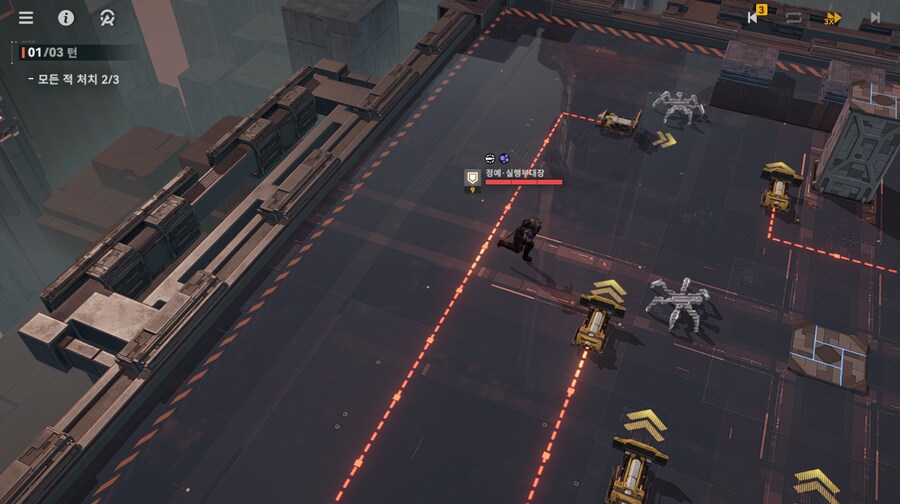 패러독스 훈련 3지역 공략 팁_14.png