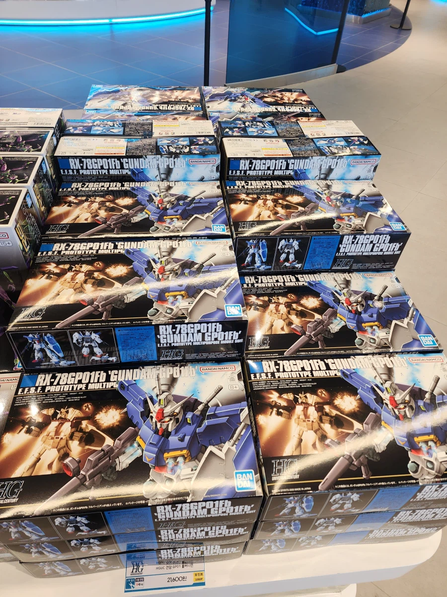 정보 유게이의 용베 마실 사진_4.webp