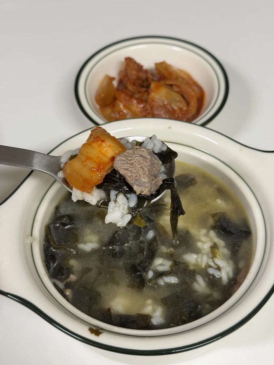 한우소고기 듬뿍 미역국밥_3.webp