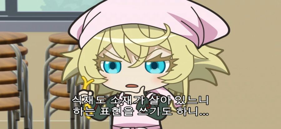 [이세계 콰르텟] 스압 평화로운 요리_30.jpg