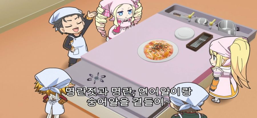 [이세계 콰르텟] 스압 평화로운 요리_46.jpg