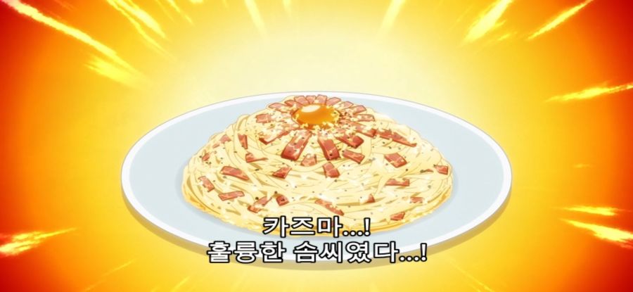 [이세계 콰르텟] 스압 평화로운 요리_56.jpg