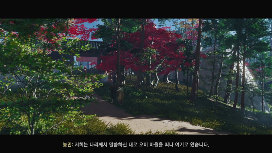 고스트 오브 쓰시마_3.png