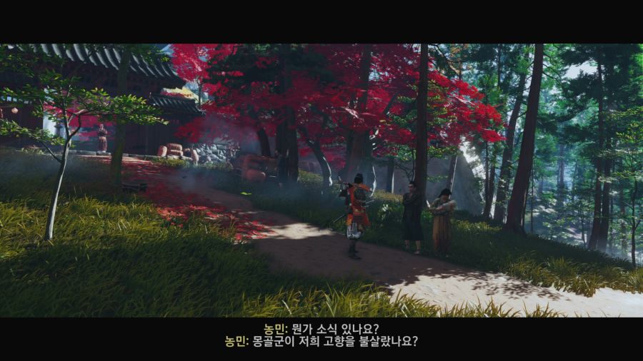 고스트 오브 쓰시마_10.png