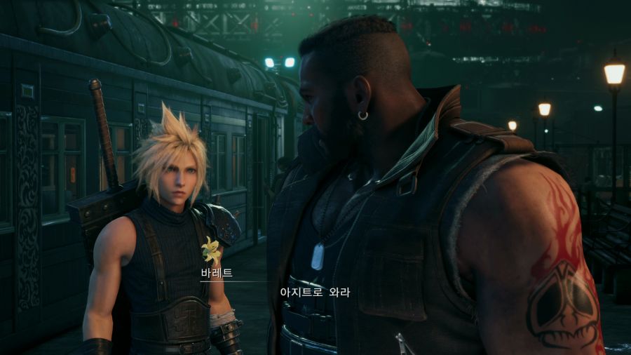파이널 판타지7 리메이크_6.png