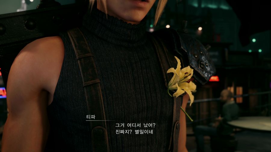 파이널 판타지7 리메이크_18.png