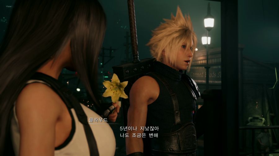 파이널 판타지7 리메이크_21.png