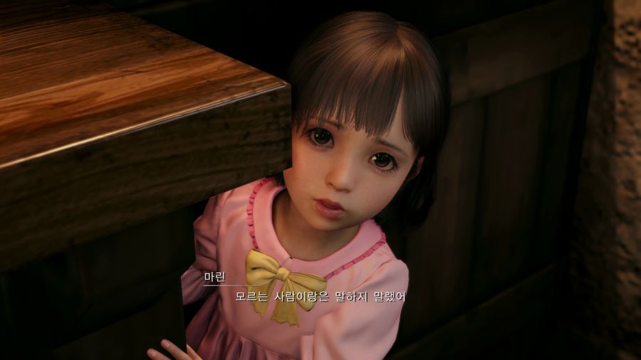 파이널 판타지7 리메이크_29.png