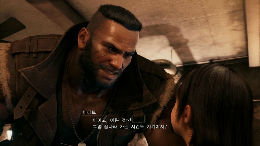 파이널 판타지7 리메이크_31.png