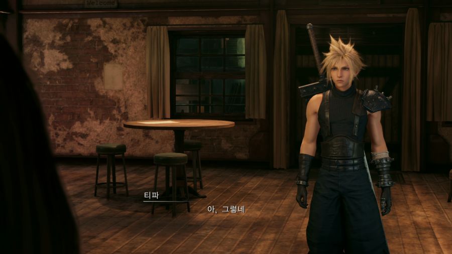 파이널 판타지7 리메이크_36.png