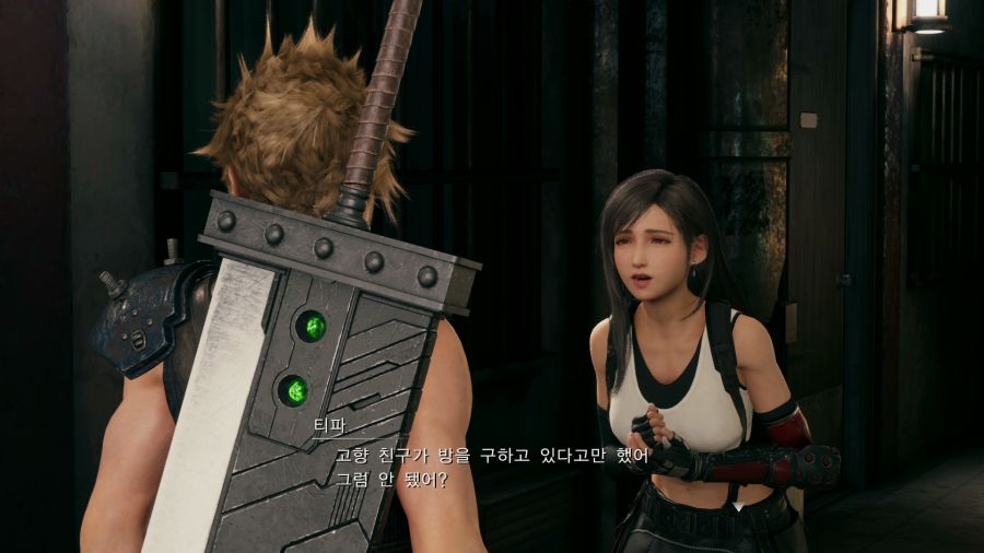 파이널 판타지7 리메이크_55.png