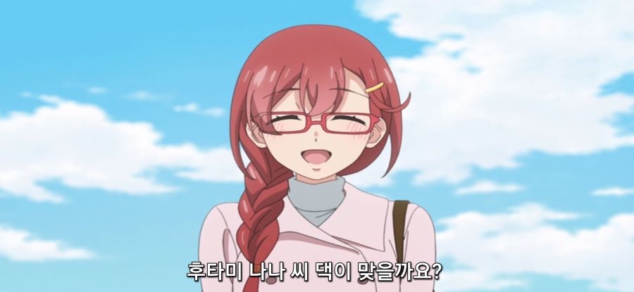 [미소가 끊이지 않는 직장입니다] 이상 깨진 어시_2.jpg