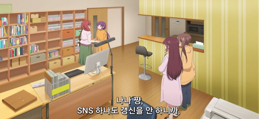 [미소가 끊이지 않는 직장입니다] 이상 깨진 어시_5.jpg