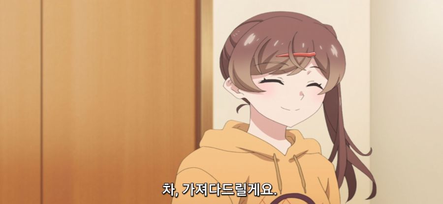 [미소가 끊이지 않는 직장입니다] 이상 깨진 어시_17.jpg