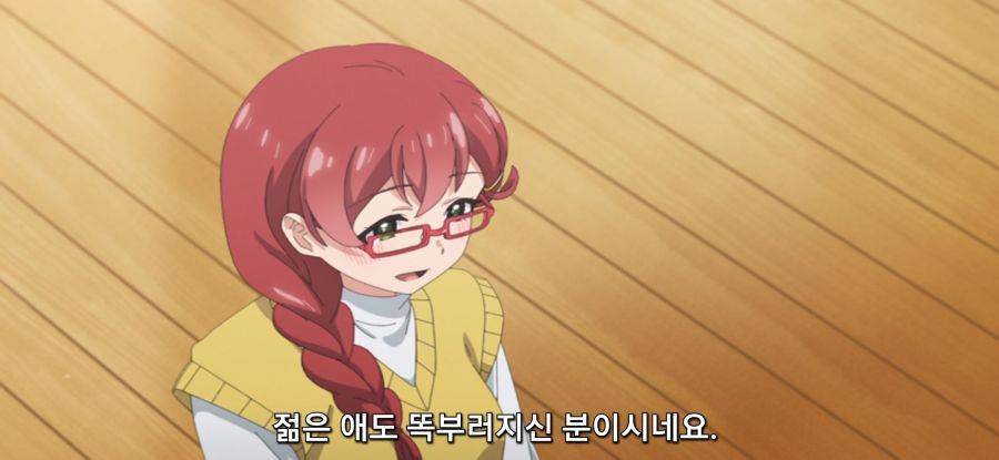 [미소가 끊이지 않는 직장입니다] 이상 깨진 어시_18.jpg