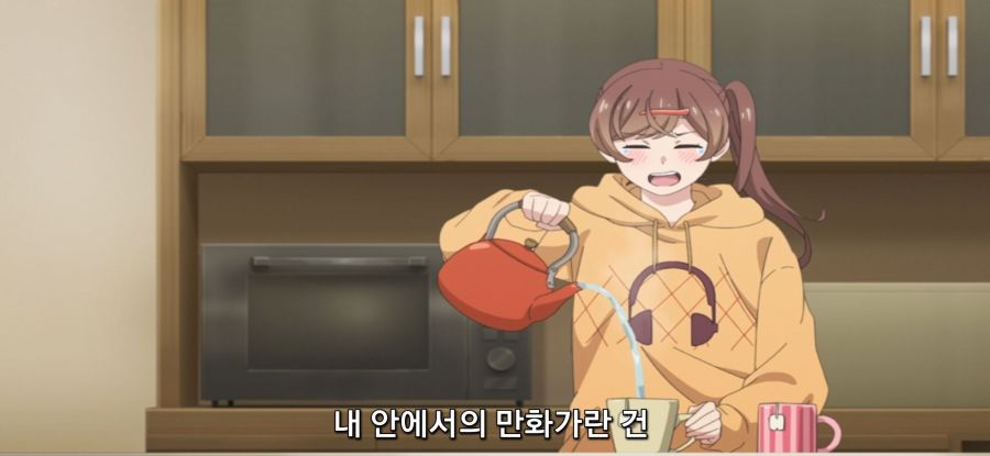 [미소가 끊이지 않는 직장입니다] 이상 깨진 어시_20.jpg