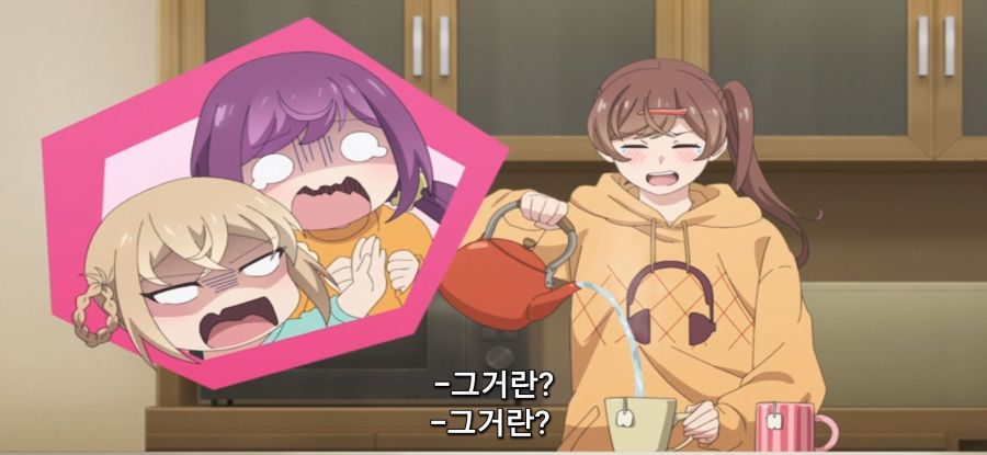 [미소가 끊이지 않는 직장입니다] 이상 깨진 어시_21.jpg