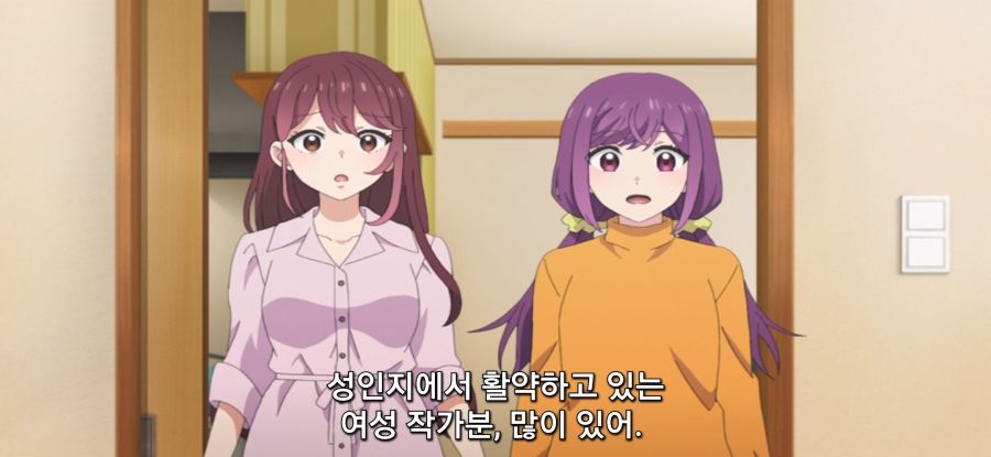 [미소가 끊이지 않는 직장입니다] 이상 깨진 어시_27.jpg