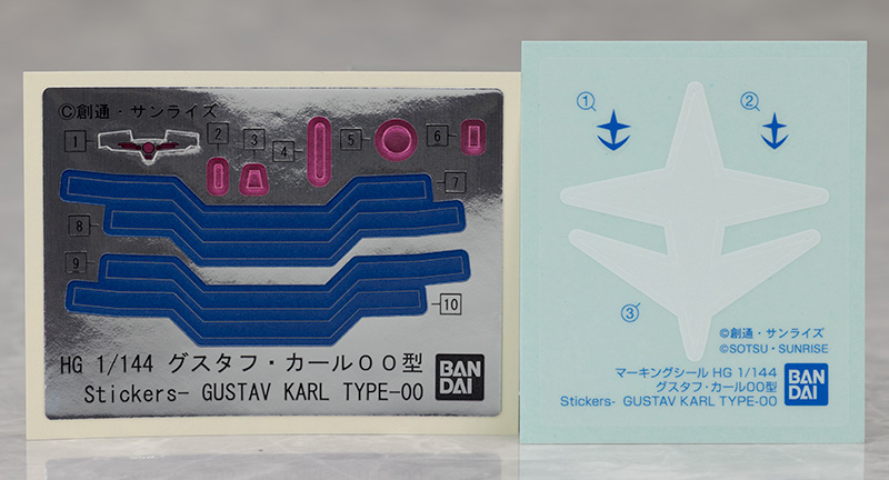 HGUC 1/144 구스타프 칼 00형 해외 리뷰_8.jpg