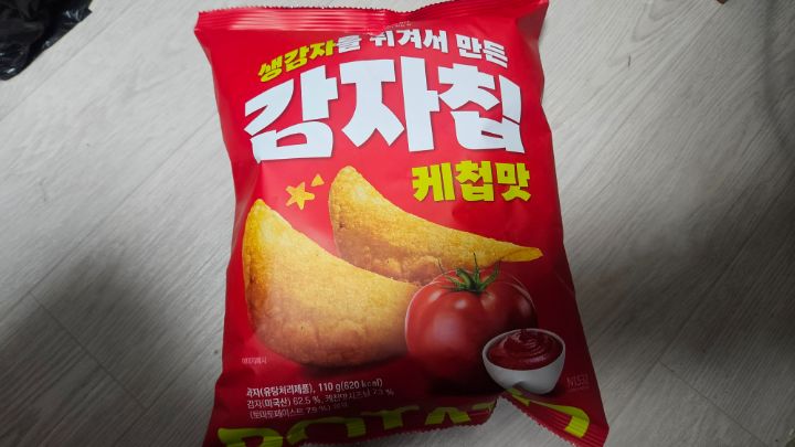 감자칩케첩맛, 강력추천 비빔쉐프 김치과자_1.jpg