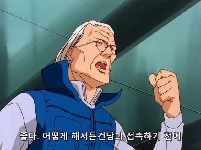 [건담W] 동료들의 짝퉁과 싸우다_11.jpeg