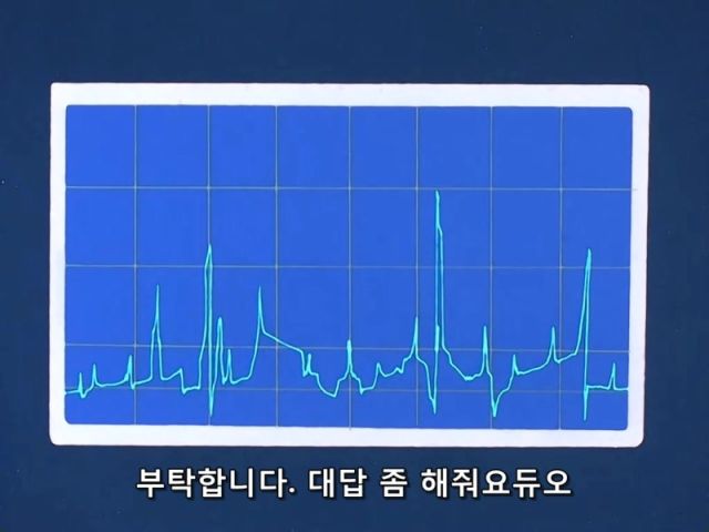 [건담W] 동료들의 짝퉁과 싸우다_31.jpeg