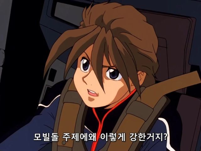 [건담W] 동료들의 짝퉁과 싸우다_63.jpeg