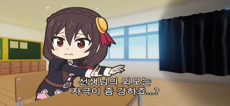 [이세계 콰르텟] 무례한 창_9.jpg