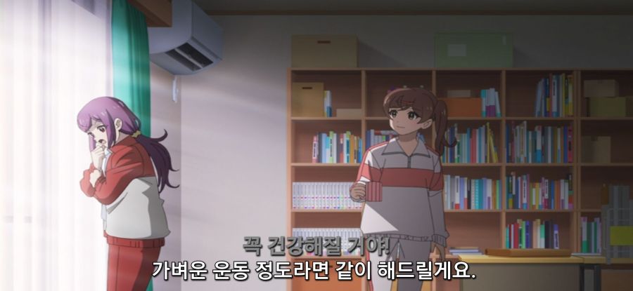 [미소가 끊이지 않는 직장입니다] 가볍운 산책_11.jpg