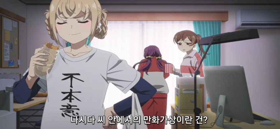 [미소가 끊이지 않는 직장입니다] 가볍운 산책_13.jpg