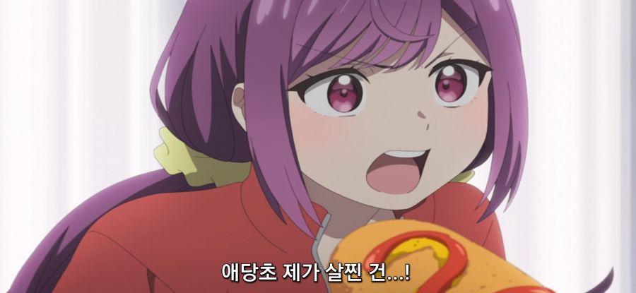 [미소가 끊이지 않는 직장입니다] 가볍운 산책_16.jpg