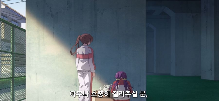 [미소가 끊이지 않는 직장입니다] 가볍운 산책_26.jpg