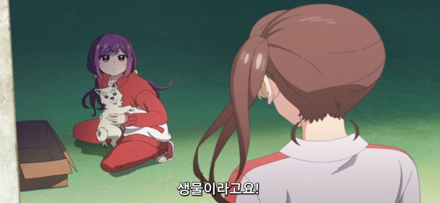 [미소가 끊이지 않는 직장입니다] 가볍운 산책_32.jpg