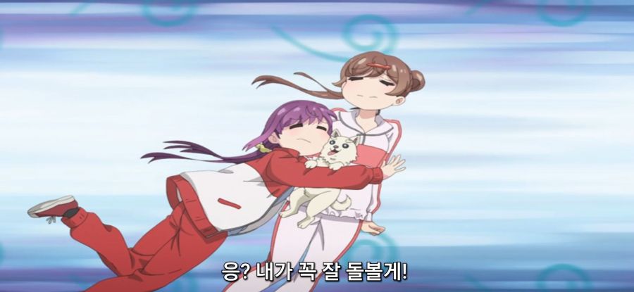 [미소가 끊이지 않는 직장입니다] 가볍운 산책_36.jpg