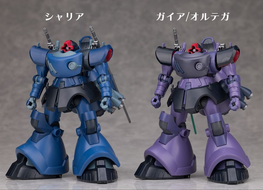 HG GQ 1/144 샤리아 전용 릭 돔 해외 리뷰_47.jpg