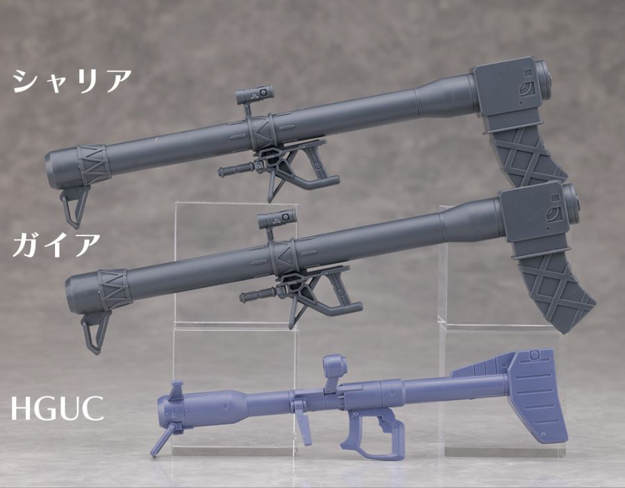 HG GQ 1/144 샤리아 전용 릭 돔 해외 리뷰_56.jpg