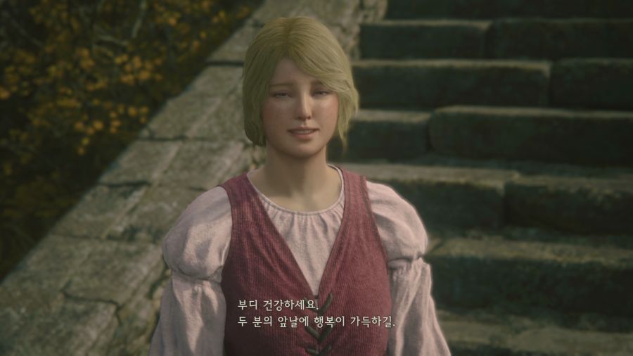 파이널 판타지16_11.png