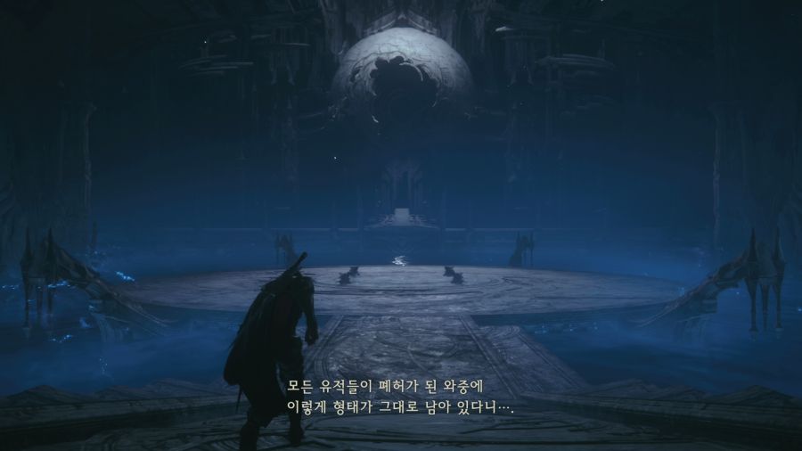 파이널 판타지16_25.png