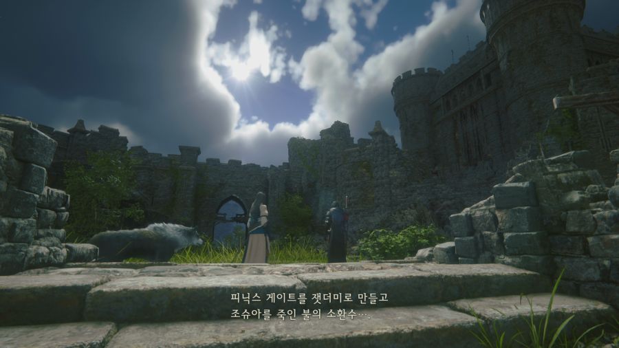 파이널 판타지16_44.png