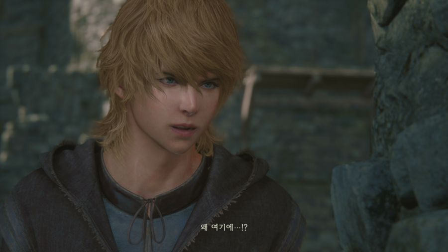 파이널 판타지16_56.png