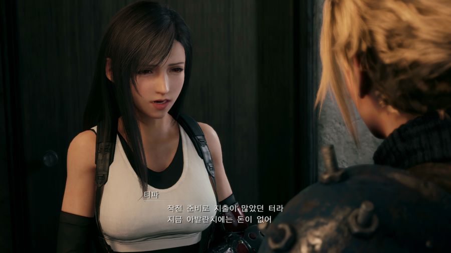 파이널 판타지7 리메이크_4.png