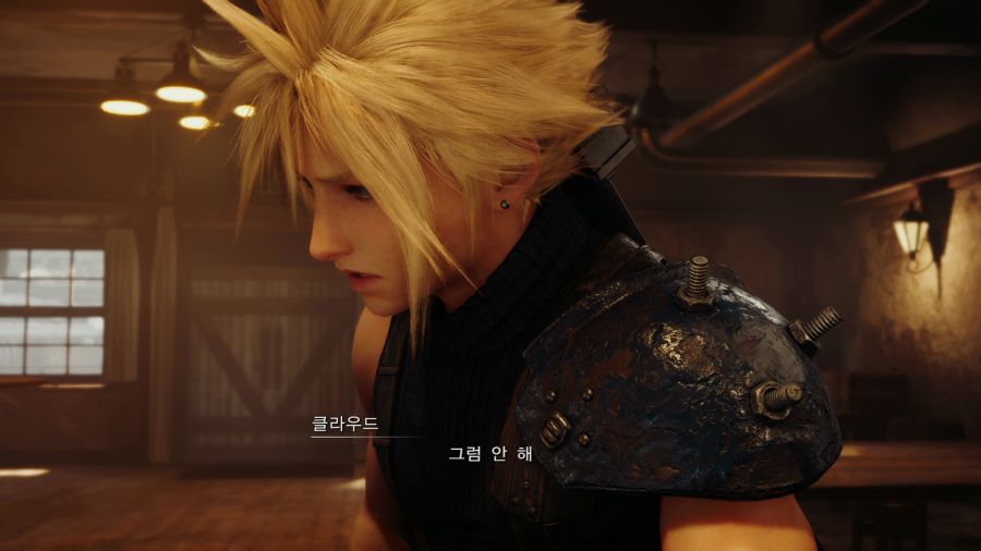 파이널 판타지7 리메이크_27.png