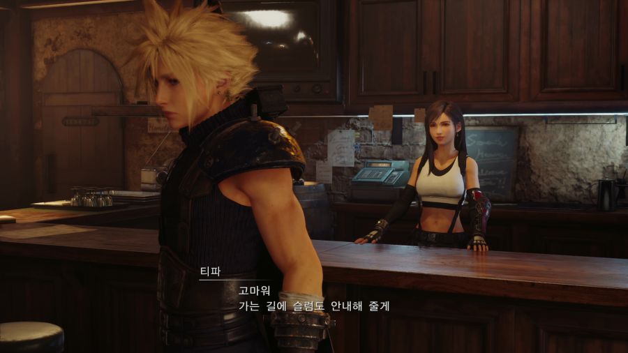 파이널 판타지7 리메이크_33.png