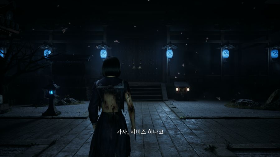 사일런트 힐 f 자업자득 엔딩_10.png