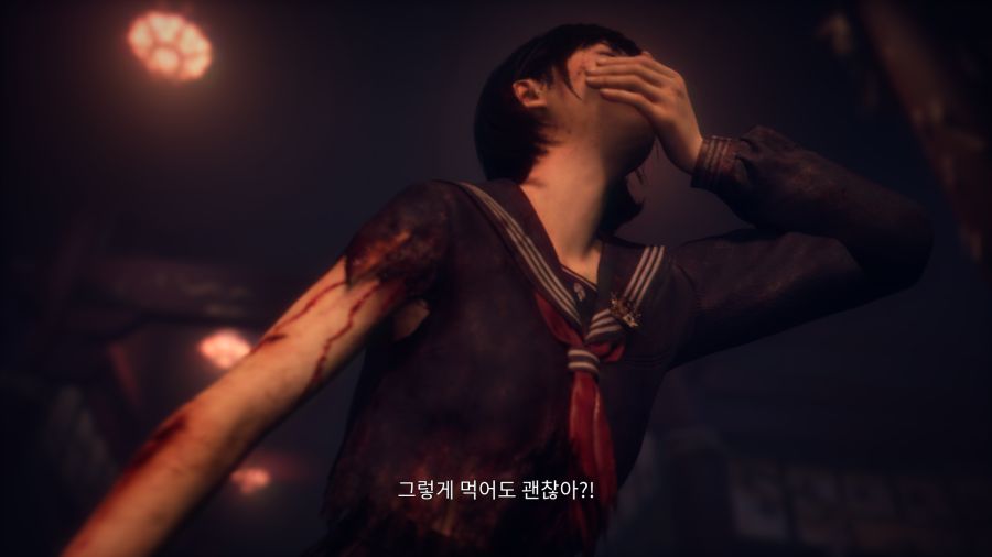 사일런트 힐 f 자업자득 엔딩_25.png