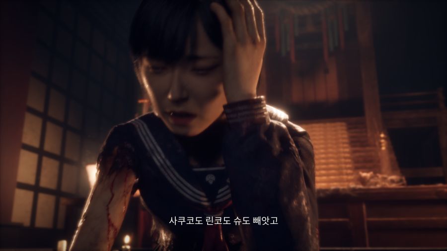 사일런트 힐 f 자업자득 엔딩_45.png