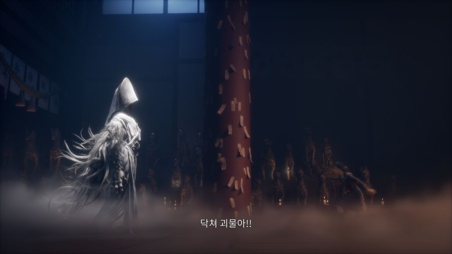 사일런트 힐 f 자업자득 엔딩_48.png